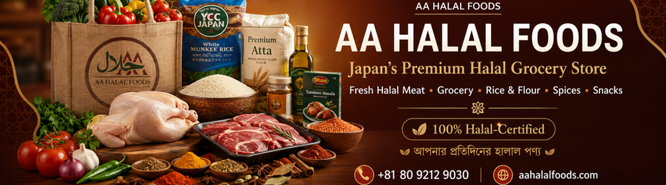 AA Halal Foods 